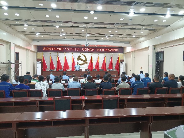 【理論宣講】東大煤礦開展“踐行二十大、經(jīng)營精益化”黨支部書記宣講活動