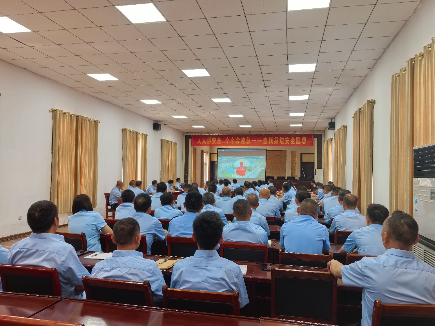 級(jí)索煤礦舉行“安全生產(chǎn)月” 活動(dòng)啟動(dòng)儀式