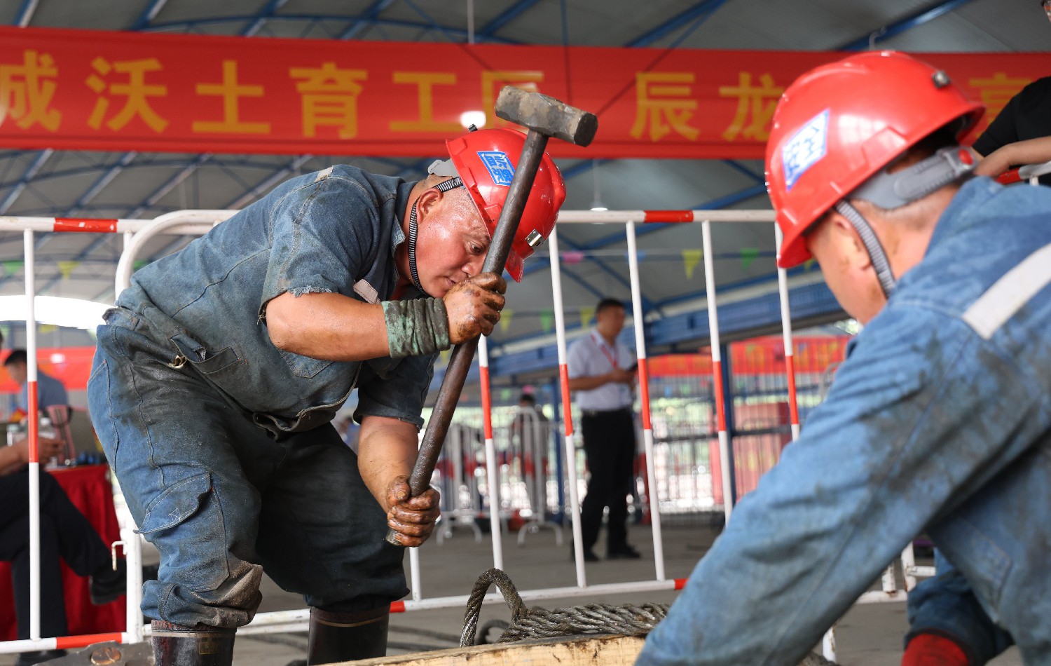 【技能領(lǐng)航】第五期：鋼絲繩頭制作項目