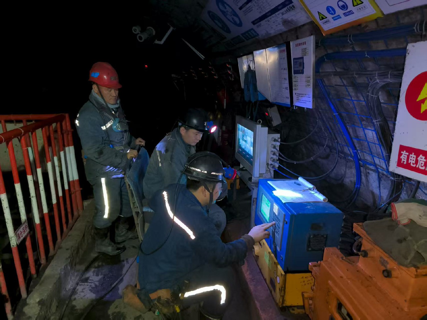 金達煤礦開展皮帶運輸集控設備技能專題培訓