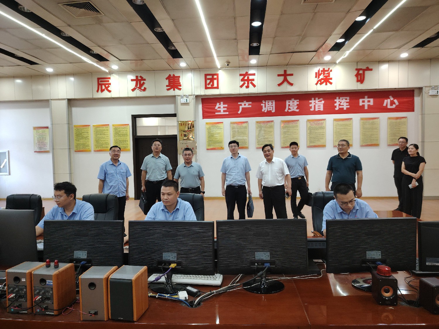 市國(guó)資局、市財(cái)政局到東大煤礦開(kāi)展調(diào)研