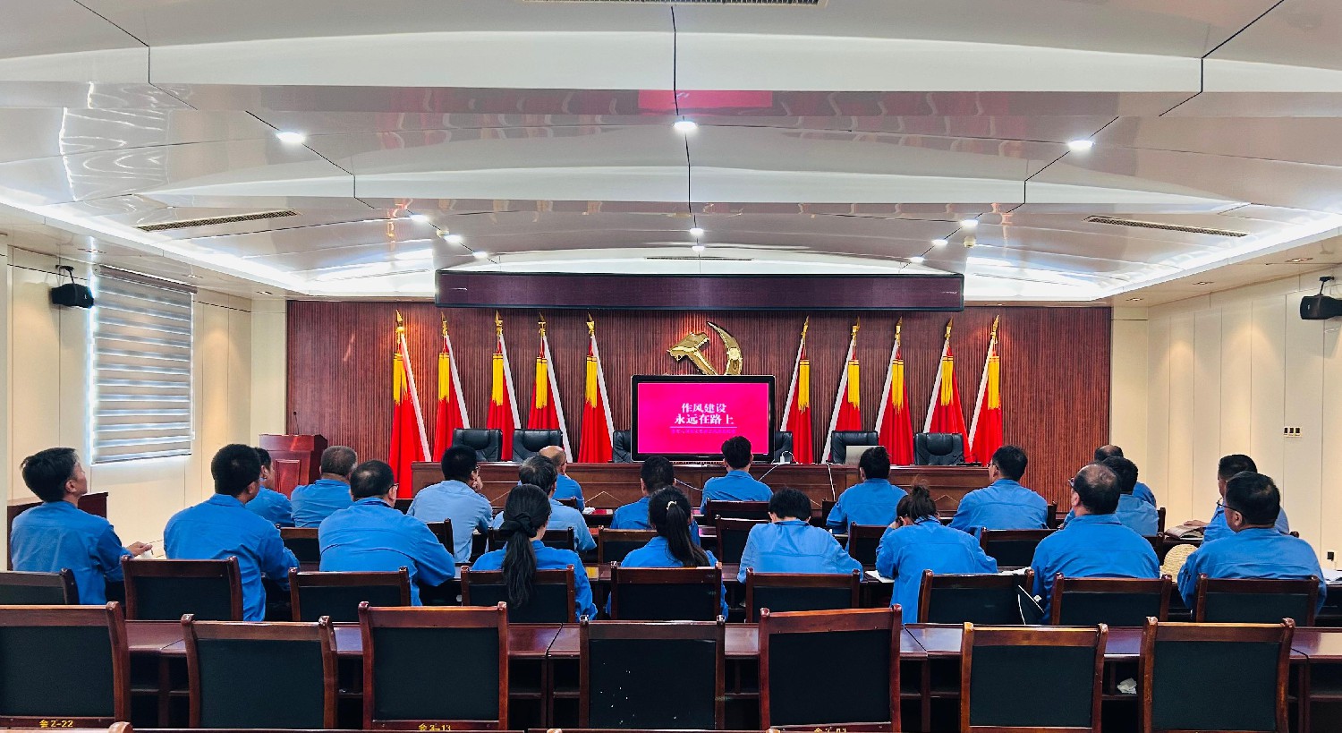 化工基地開(kāi)展廉政警示教育活動(dòng)