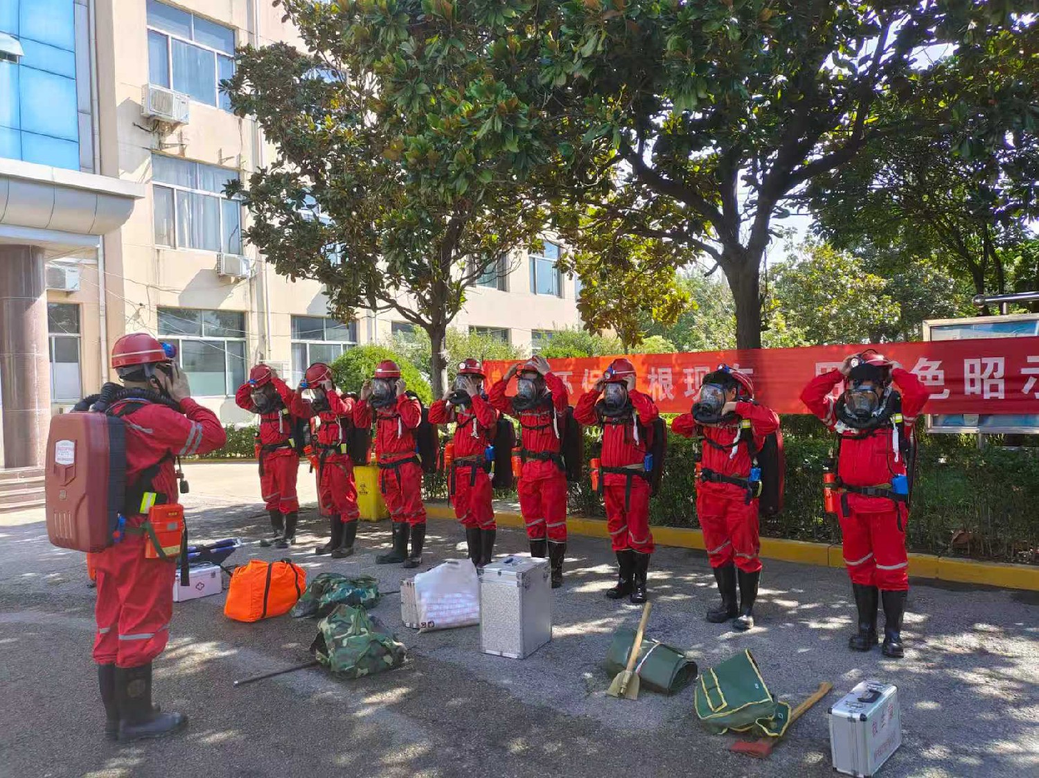 金達(dá)煤礦兼職救援隊(duì)通過(guò)國(guó)家礦山安全監(jiān)察局山東局達(dá)標(biāo)驗(yàn)收