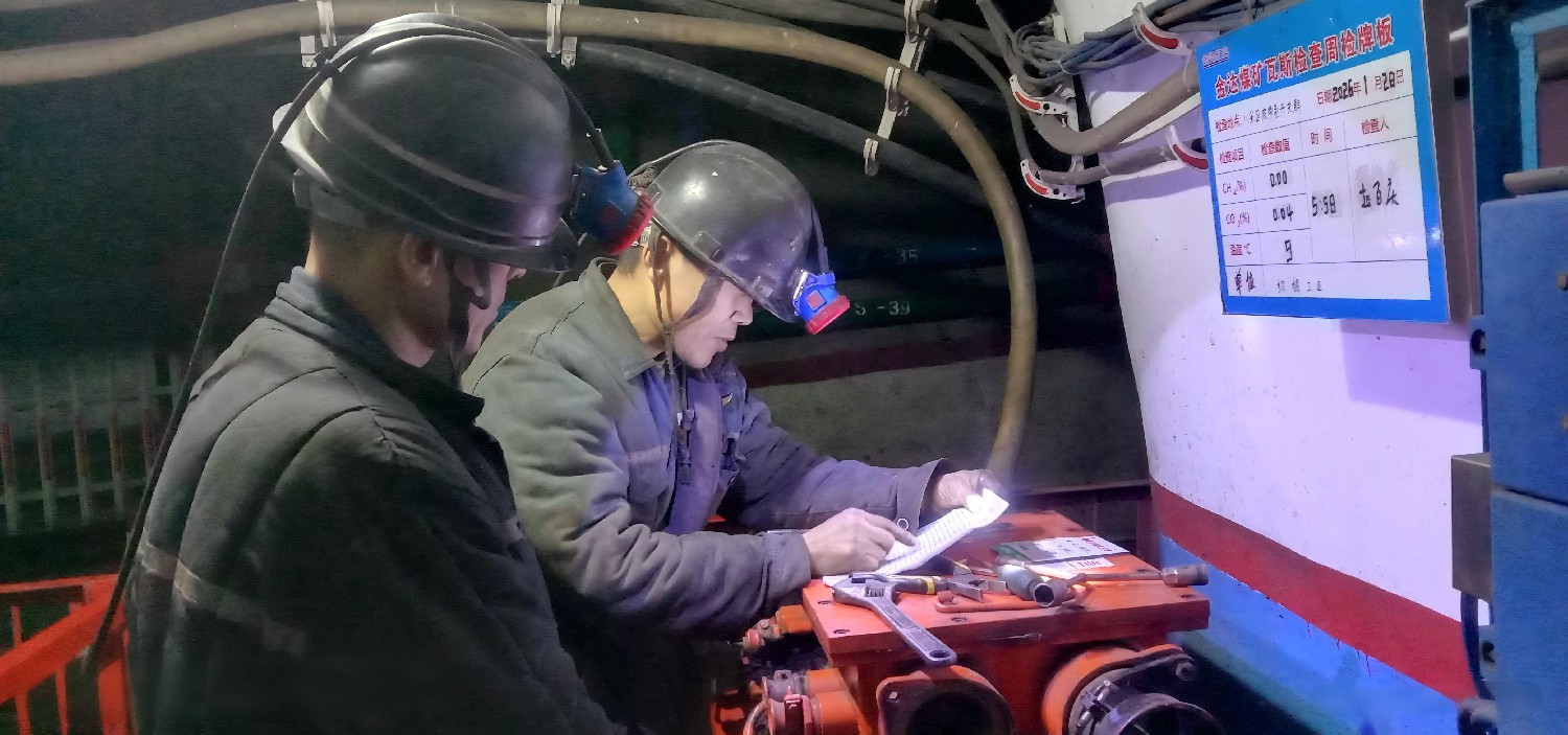 1770290498205818.jpg 1770290498205818.jpg