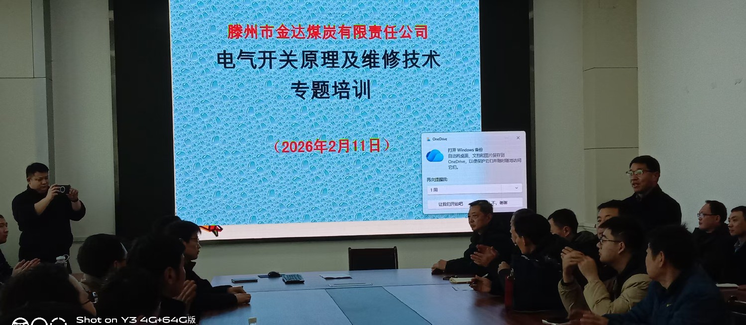 1770947424193044.jpg 1770947424193044.jpg